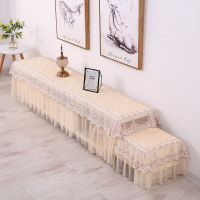 茶几电视柜桌布套装布艺长条防尘防滑蕾丝全包现代简约长方形罩套