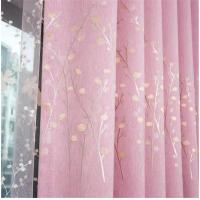 窗帘现代简约轻奢清新客厅卧室温馨档竹节棉落地窗帘纱成品C1