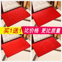 进门门垫入户防滑脚垫子大门口红色喜庆吸尘地毯