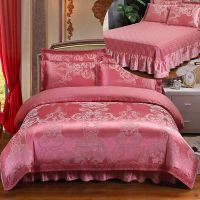 档欧式提花绣花床裙四件套纯棉床罩床笠双人婚庆加厚床上用品