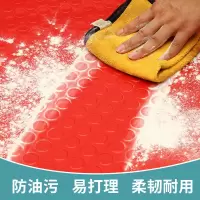 门口进门门垫厨房家用pvc塑料塑胶防滑防水地胶地毯楼梯脚垫