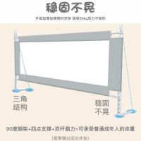 婴儿护栏床围栏宝宝防摔防掉床边上防护婴幼儿童挡板拦杆一面L0