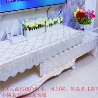 定制pvc桌布电视柜垫 茶几垫床头柜罩梳妆台盖布