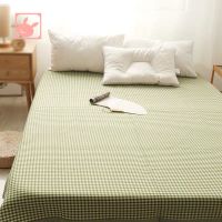 日本出口竹纤维软凉席儿童成人双人单人夏季竹席三件套冰丝可机洗