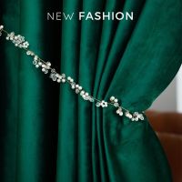 轻奢荷兰绒窗帘遮光降噪成品窗帘北欧风别墅卧室客厅酒店丝绒窗帘