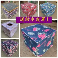 加厚八片烤火罩电炉罩麻将机电烤炉罩子电暖炉套烤火架桌布烤火被F3