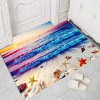 门垫进门门口家用蹭脚垫式门前门厅客厅卧室浴室吸水地毯脚垫U4