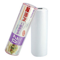 加厚型性台布点断式防油污桌布餐桌20张入餐布一件Z9