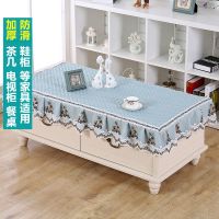 茶几桌布蕾丝长方形布艺盖巾客厅餐桌台布电视柜防尘套茶几罩套