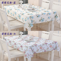 防水桌布布艺桌布桌布长方形正方形防水防烫冰箱微波炉盖巾防尘罩