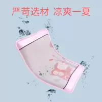宝宝婴儿童枕头四季冰凉吸汗小孩冰丝凉枕0-1-2-3岁夏季透气R2