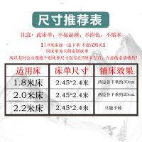 亲肤床单柔软加厚炕单怀旧国民上海老式斜纹床单单件单人宿舍双人