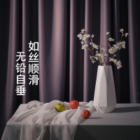 遮光隔热窗帘北欧简约挂钩式窗帘布2020新款卧室阳台全防晒遮阳布