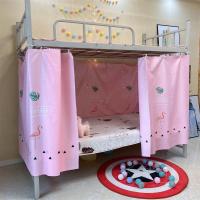 学生宿舍下铺床帘女寝室上铺窗帘遮光帘上下床围帘粉色帘子床头帘