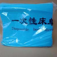 性床单美容院按摩旅游无纺布床单床垫单白l蓝粉三色