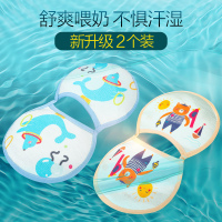 2个装手臂凉席夏季喂奶婴儿手臂垫冰丝胳膊宝宝手臂枕头哺乳袖套