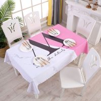 圆形茶几桌布防水正方形小圆桌桌布布艺清新格子餐桌布长方形台布