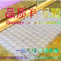 防滑垫淋浴垫厕所洗澡间浴室pvc防滑垫塑料门垫脚垫浴缸地毯