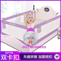 宝宝垂直升降床护栏儿童床挡板婴儿床边床围栏护栏薄床垫一面价格