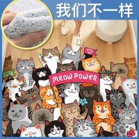 进门入户定制门垫防滑家用丝圈地毯可剪裁脚垫蹭鞋可爱卡通