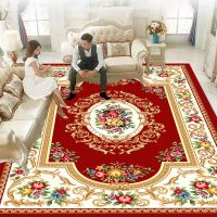 现代欧式客厅地毯 茶几沙发毯卧室床边满铺长方形可定制