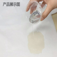 性床单美容院按摩床无纺布床单防水防油无纺布性防护用品