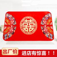 结婚地毯喜庆进门垫婚房卧室红色喜庆布置地毯床边毯走廊喜字毯