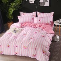ins网红粉红豹小飞象磨毛四件套学生宿舍床单双人被罩被套三件套