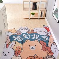 卡通家用门垫浴室防滑丝圈地毯门口除尘脚垫定制可裁剪玄关子