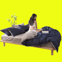 纯色磨毛四件套被套床单被罩学校学生宿舍单人三件套少女床上用品