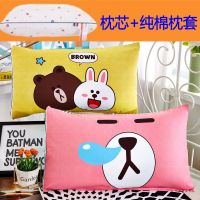 枕芯+枕套 枕头一对装成人学生枕芯单人保健枕