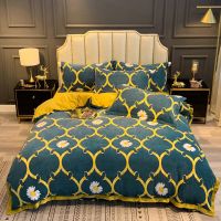 富尔顿网红四件套牛奶绒保暖被套床上用品加大双人婚庆法莱绒被罩