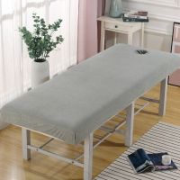 美容床笠防水防油美容院s精油覆膜毛巾床笠按摩床保护套松紧套