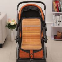 婴儿推车凉席透气夏季宝宝凉席双面席子童车竹席伞车凉坐垫摇篮席Z3