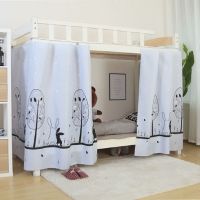 遮光布单人床围帘子上铺下铺床帘学生床帘寝室