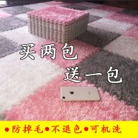 拼接地毯飘窗阳台客厅拼图绒面卧室满铺爬行垫