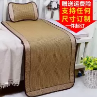 宝宝儿童凉席婴儿床凉席幼儿园午睡专用凉席小孩小床席子定制