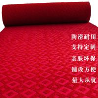 商用办公室客厅卧室家用宾馆酒店展厅工作室加厚定制楼梯地毯满铺I5