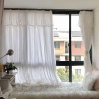 白色韩式纯色公主风蕾丝窗帘定制简约现代成品客厅卧室飘窗窗纱