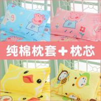 儿童枕头卡通幼儿园小枕头纯棉枕套+荞麦壳枕芯宝宝婴儿小猪枕头