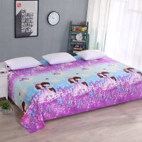 情侣薰衣草 3.5米*2.3米炕单|农村大炕单3.5米4米老家土炕大床单子榻榻米床支持定做