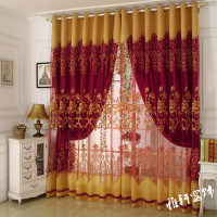 窗帘成品定制档双层客厅卧室阳台遮光布料婚房落地成品窗帘