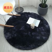 现代时尚圆形地毯丝毛客厅茶几地毯卧室床边电脑椅子吊篮瑜伽