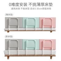 床围栏宝宝防摔防护栏婴儿童安全栏杆防掉大床挡板软包床护栏P0