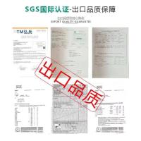 门垫进门入户家用客厅卧室儿童地毯卫生间厨房浴室吸水防滑垫