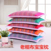 老粗布宝宝枕四季婴儿枕头荞麦壳枕芯0-8岁宝宝枕儿童枕N4