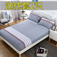 床笠单件席梦思保护套床罩1.51.8m防滑不起球不褪色