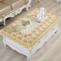 欧式茶几桌布长方形茶几垫防水防烫防油pvc塑料台布桌垫餐桌布