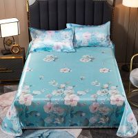 冰丝凉席三件套夏季1.5m1.8米床席子1.2可水洗折叠床单款空调软席