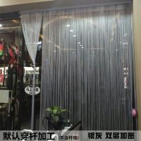 加密线帘装饰隔断帘窗帘门帘客厅卧室玄关韩式流苏直线帘子